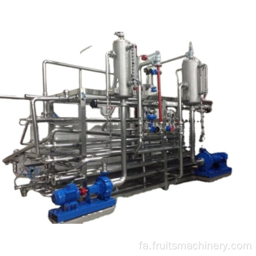 استریلیزر لوله ای UHT برای خط تولید آب شیر